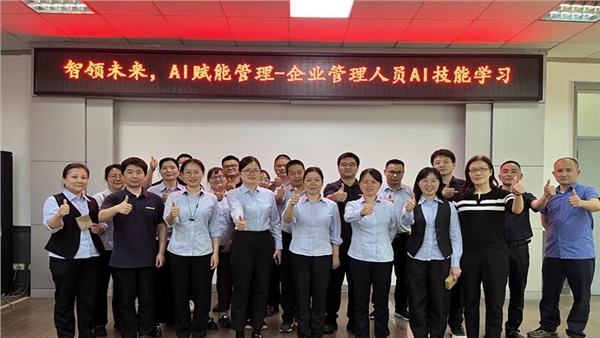 Deepseek+X，強(qiáng)強(qiáng)聯(lián)合，解鎖智能辦公新技能